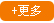 width="44"